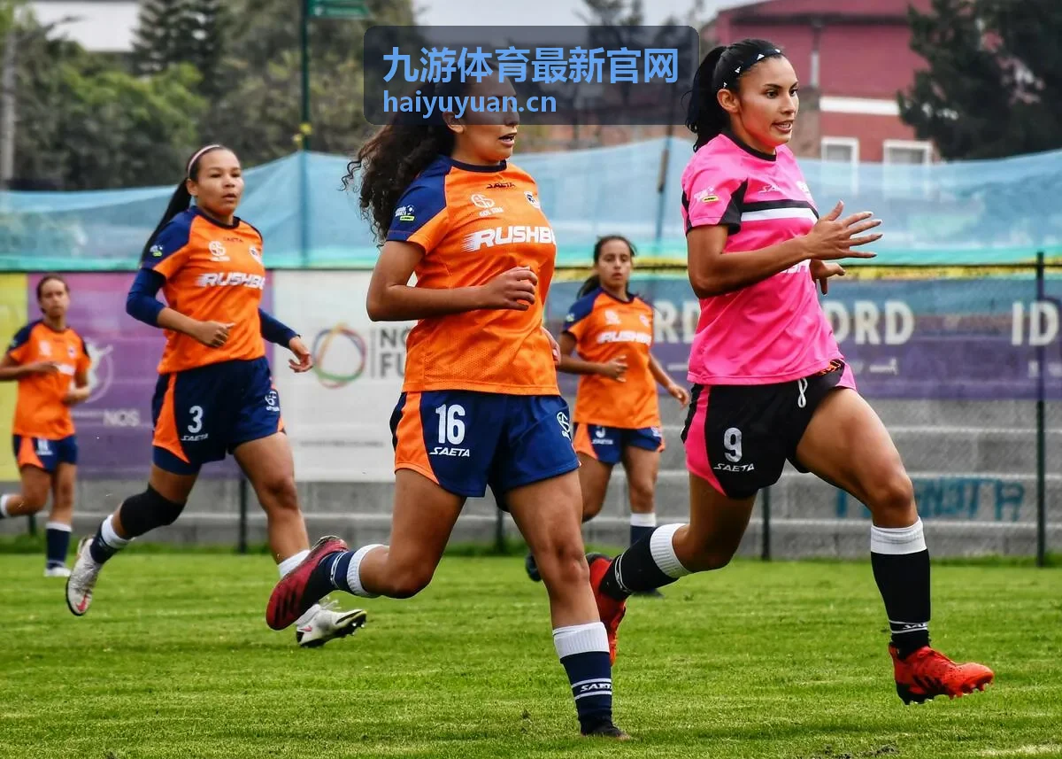 九游体育最新官网赛事开场前的观赛区画面